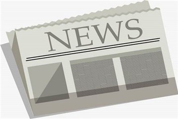 Bagaimana Untuk Mengecas Vest Pemanas Elektrik?